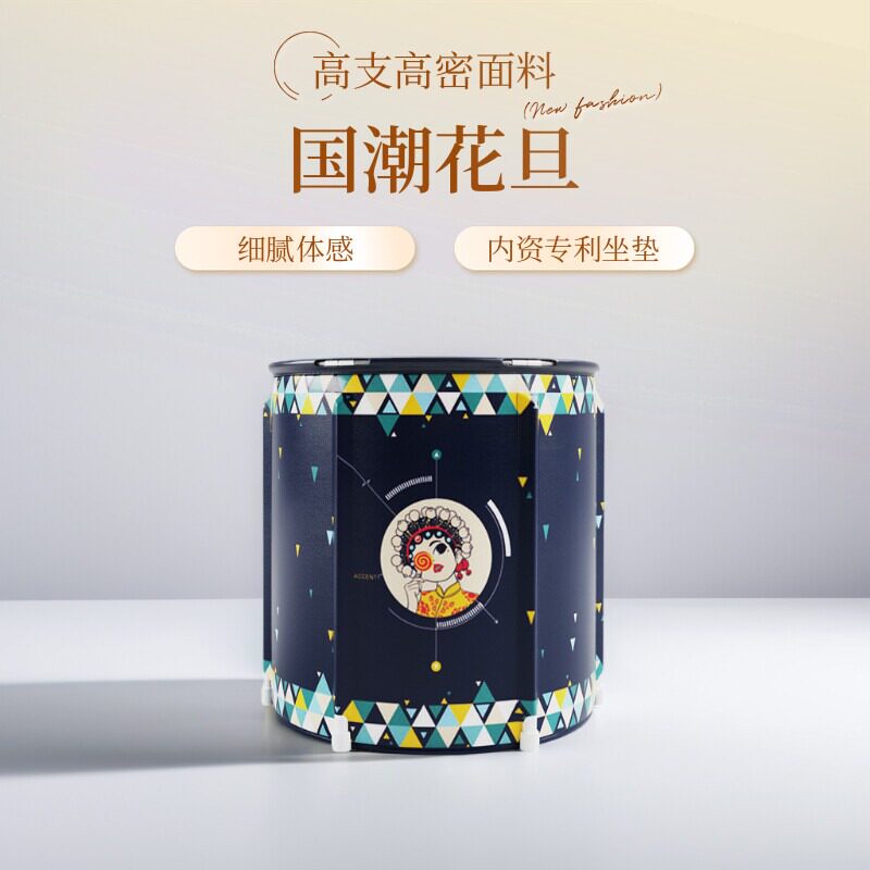 折叠泡澡桶成人儿童桑拿汗蒸