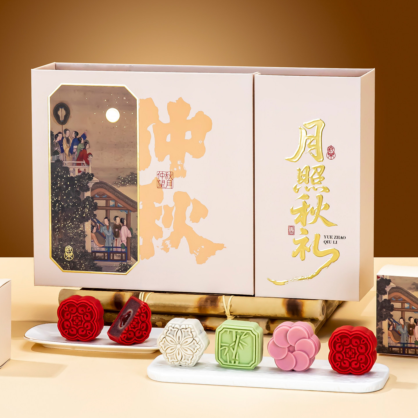 月饼礼盒装送礼多口味流心奶黄客户员工团购中秋节高档品定制logo