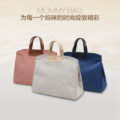 轻便大容量可放电脑秋冬妈咪包