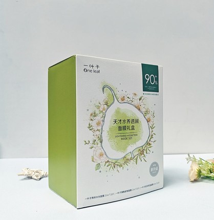 一叶子天才水养面膜礼盒补水保湿男女学生日常基础保湿贴片面膜