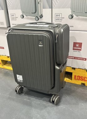 山姆crown皇冠拉杆箱20寸前置侧开电脑登机行李旅行学生商务5298
