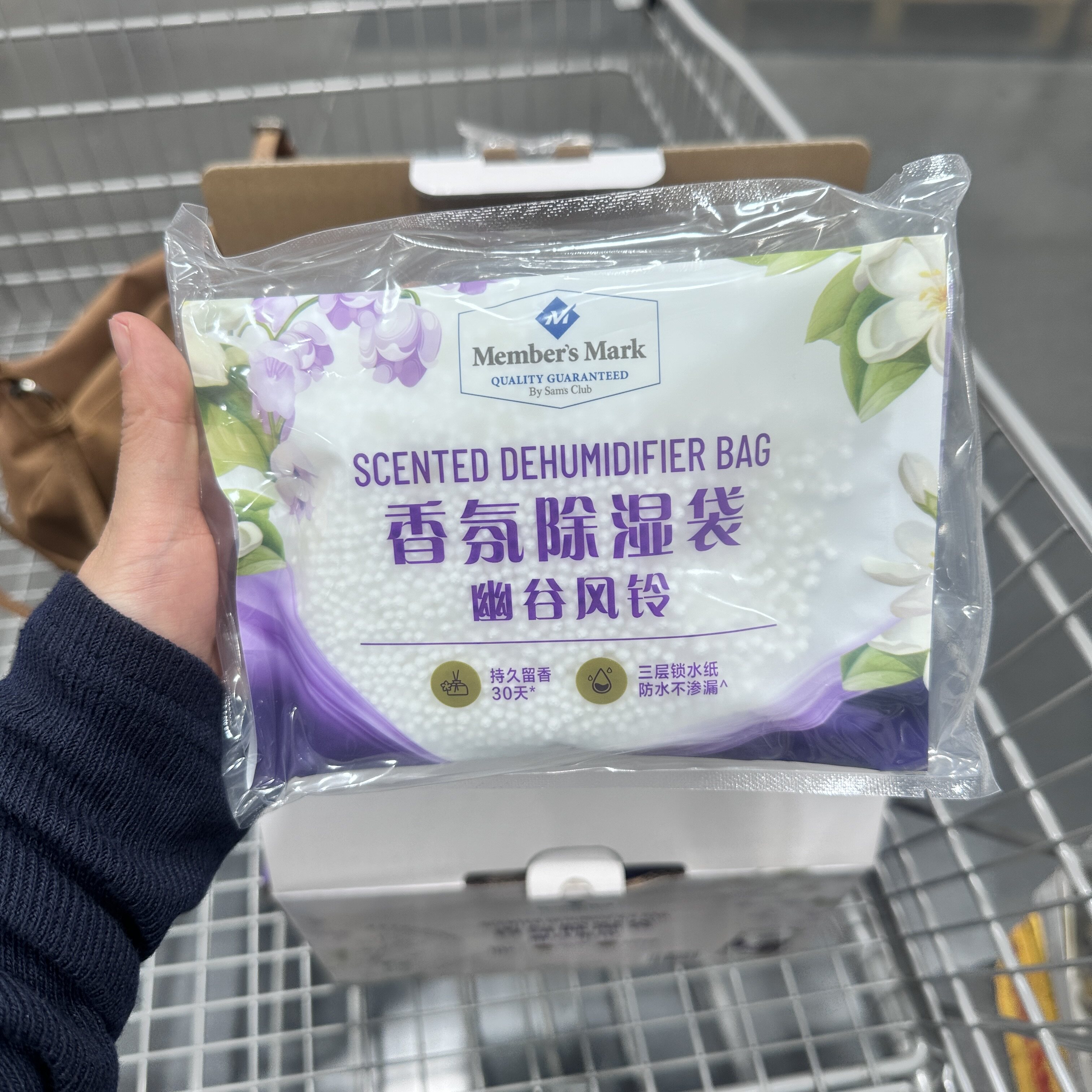 香氛除湿袋去霉味异味熏香吸湿气除湿衣橱衣柜回南天梅雨季干燥剂