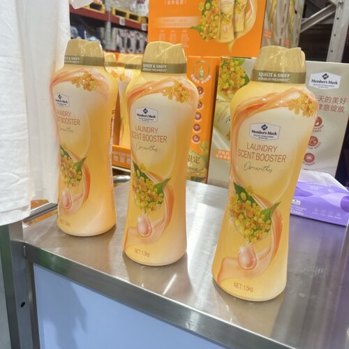 M店/山姆季节限定衣物留香珠金秋桂露/荔枝天然精油持久留香1.5kg