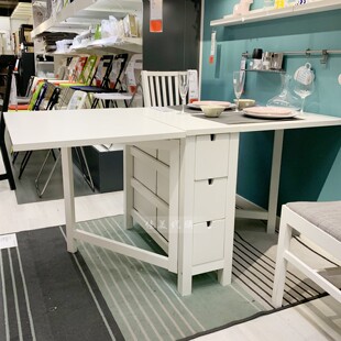 IKEA宜家国内代购 诺顿 折叠式餐桌/带抽屉可伸缩的餐桌欧式简约