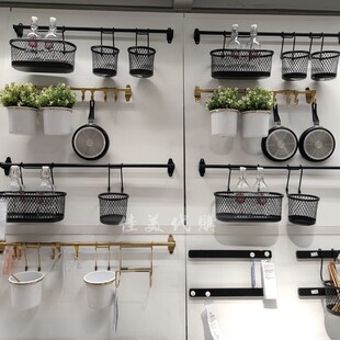 新品IKEA宜家胡尔塔普厨房多功能收纳上墙挂件储物铁艺墙壁收纳