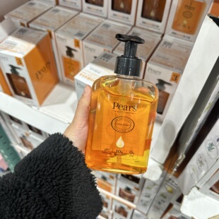 (木质檀香调) Pears梨牌保湿香氛洗手液护手琥珀经典香清洁开市客