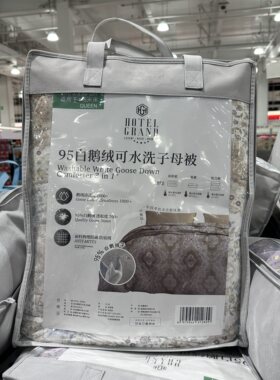 返季清仓开市客代购HOTELGRAND宜庭95%白鹅绒可水洗子母被春秋被