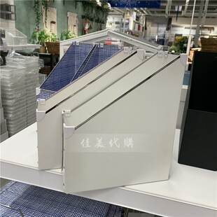 IKEA宜家福佳文件盒杂志盒收纳盒档案盒整理夹办公桌面资料夹 新品