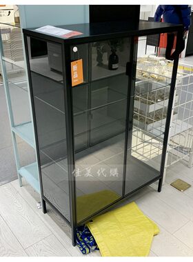 新品ikea宜家鲁德斯塔玻璃门柜