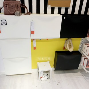 IKEA宜家国内代购 强尼思门厅户外鞋柜家用储藏柜翻斗简易款2件