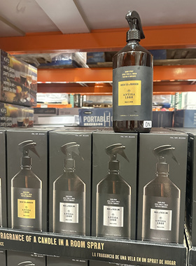 开市客Antiga室内香氛喷雾香薰喷雾剂持久家用衣柜衣物室内高级香