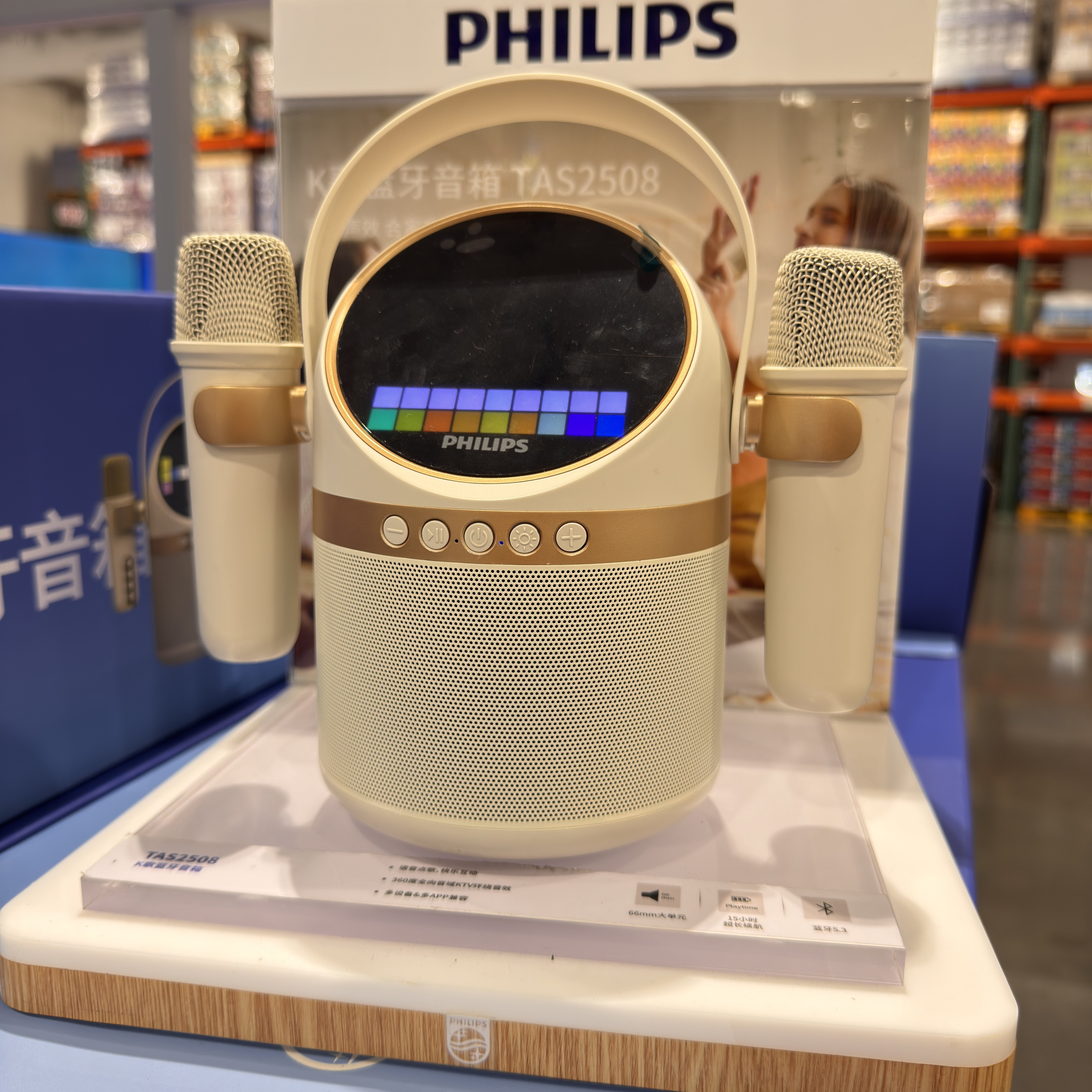 开市客Costco正品Philips飞利浦便携式K歌蓝牙音响套装卡拉OK音箱图片