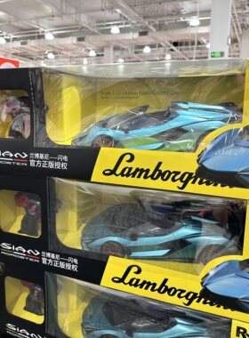 Costco正版跑车兰博基尼遥控车漂移豪华超大礼物礼品玩具跑车模型