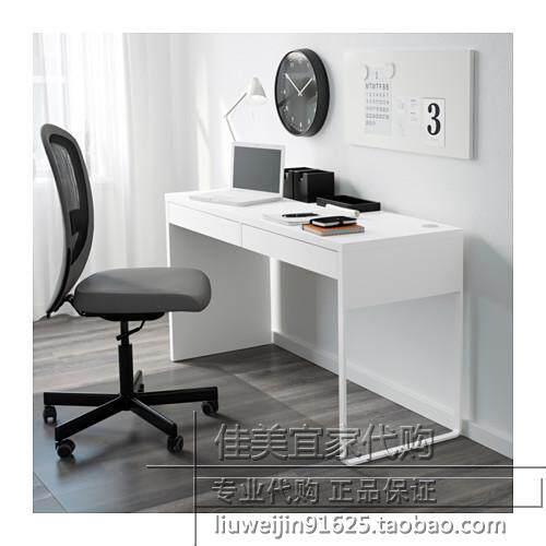 宜家白色轻奢风书法桌降价啦