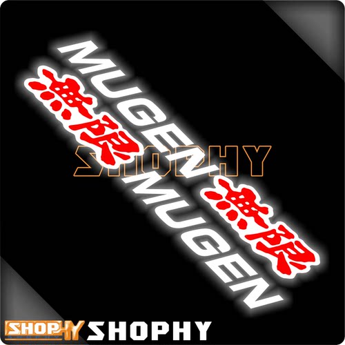 无限MUGEN改装JDM三大神厂之一金属色反光荧光摩托汽车贴纸对贴