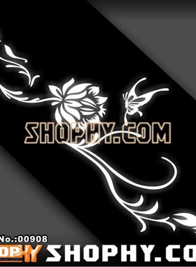汽车踏板车贴纸反光贴拉丝银00908莲花蝴蝶
