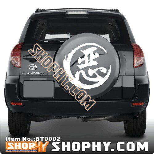 shophy车贴反光备胎bt0002