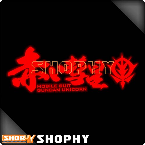 机动战士高达Gundam赤色彗星吉翁吉恩Zeon反光荧光摩托汽车贴纸