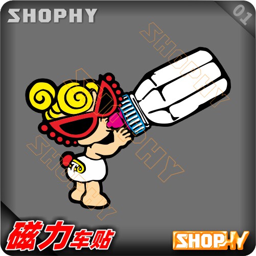 pc0049-01磁力汽车贴纸卡通可爱黑超奶嘴