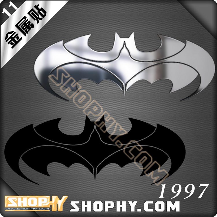 1997年蝙蝠侠batman历年标志金属汽车贴纸动漫周边手机自行车11