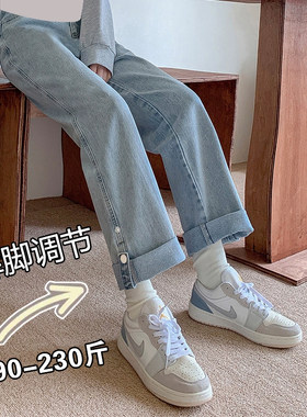 加肥加大码孕妇阔腿裤春秋直筒外穿高腰托腹长裤子牛仔显瘦200斤