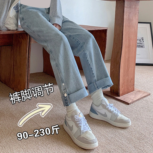 加肥加大码孕妇阔腿裤春秋直筒外穿高腰托腹长裤子牛仔显瘦200斤