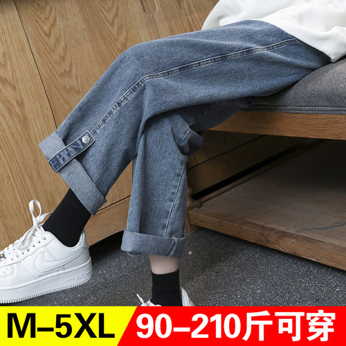 加肥加大200斤孕妇裤托腹显瘦