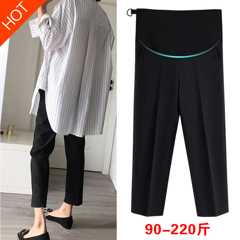 加肥加大码孕妇秋夏九分长裤烟管宽松托腹外穿藏青色西装裤200斤,孕妇装/孕产妇用品/营养,孕妇打底裤,淘宝优惠券,粉丝福利购,淘宝优惠卷