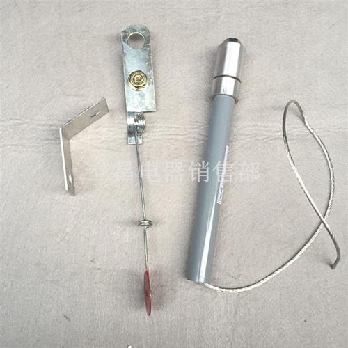 10kv高压熔断器BRN-10/1A 2A 3A 4A 5A 6A 7A 8A 9A 10A 12A 14A