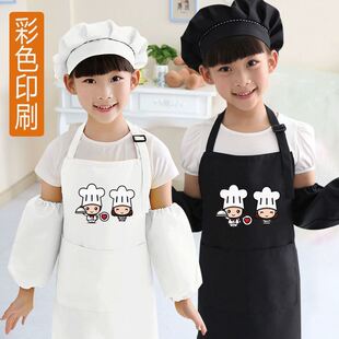 儿童厨师服幼儿演出服小孩游戏职业服装表演少儿童围裙角色扮演服