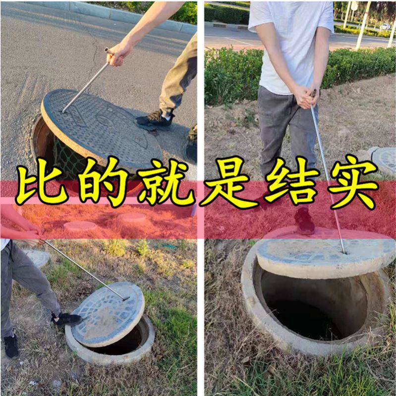 开井盖工具电力钩子t型铁钩子拉门下水井水井开盖器丁字型翻盖