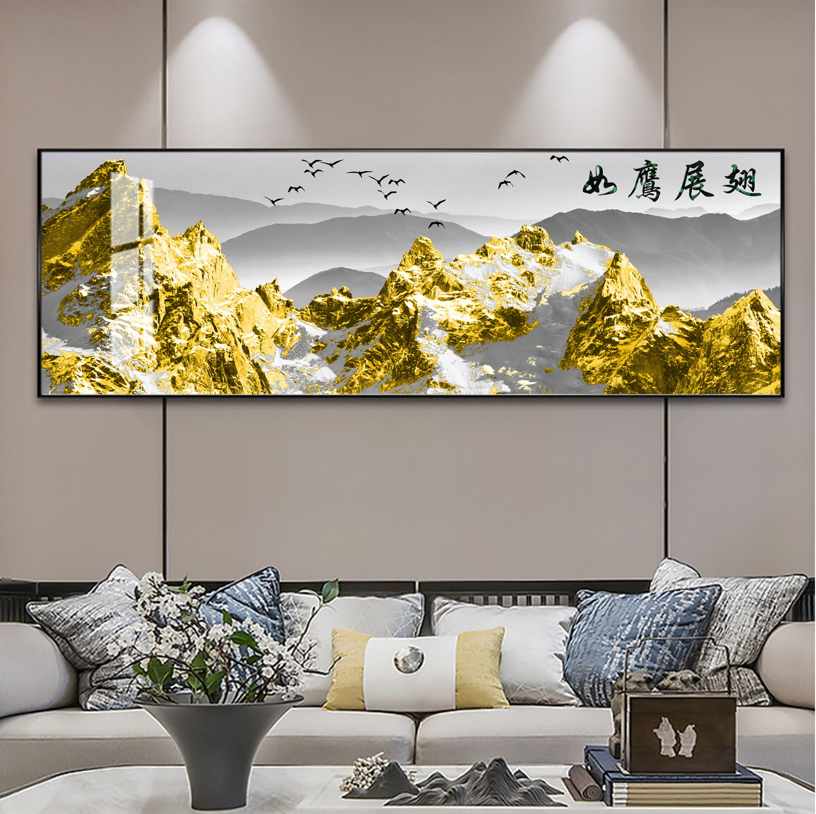 如鹰展翅画晶瓷画客厅画大幅画床头卧室画现代长画背景墙金属框画