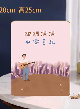 平安喜乐摆台金色摆件饰品桌面装饰晶瓷摆卧室时尚工艺品乔迁礼物