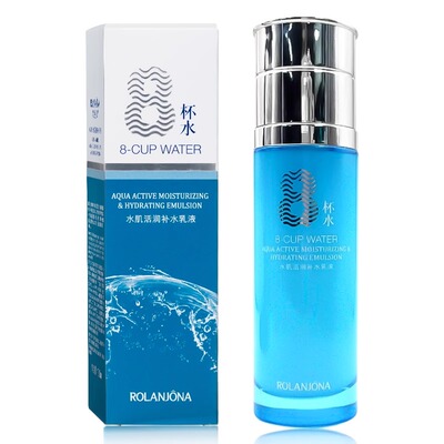 露兰姬娜 八杯水水肌活润补水乳液100mL清爽保湿补水男女提亮肤色