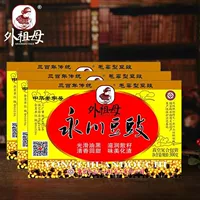 Бабушка yongchuan tempeh 300g коробки отобранные специальные продукты Chonging