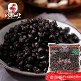 外祖母 Yongchuan Tempeh 5 Catties of Original Food and Beverage Big Cackaging Sauce Sauce Sauce, Чунцинг Старые гуси, фасоль фасоли, бобовые бобы, приправа с сичуанской кухней