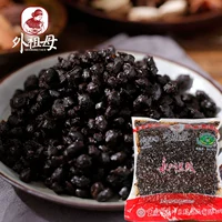 外祖母 Yongchuan Tempeh 5 Catties of Original Food and Beverage Big Cackaging Sauce Sauce Sauce, Чунцинг Старые гуси, фасоль фасоли, бобовые бобы, приправа с сичуанской кухней