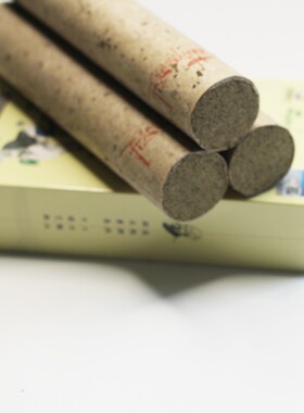 珍艾加粗加大支装雷火灸