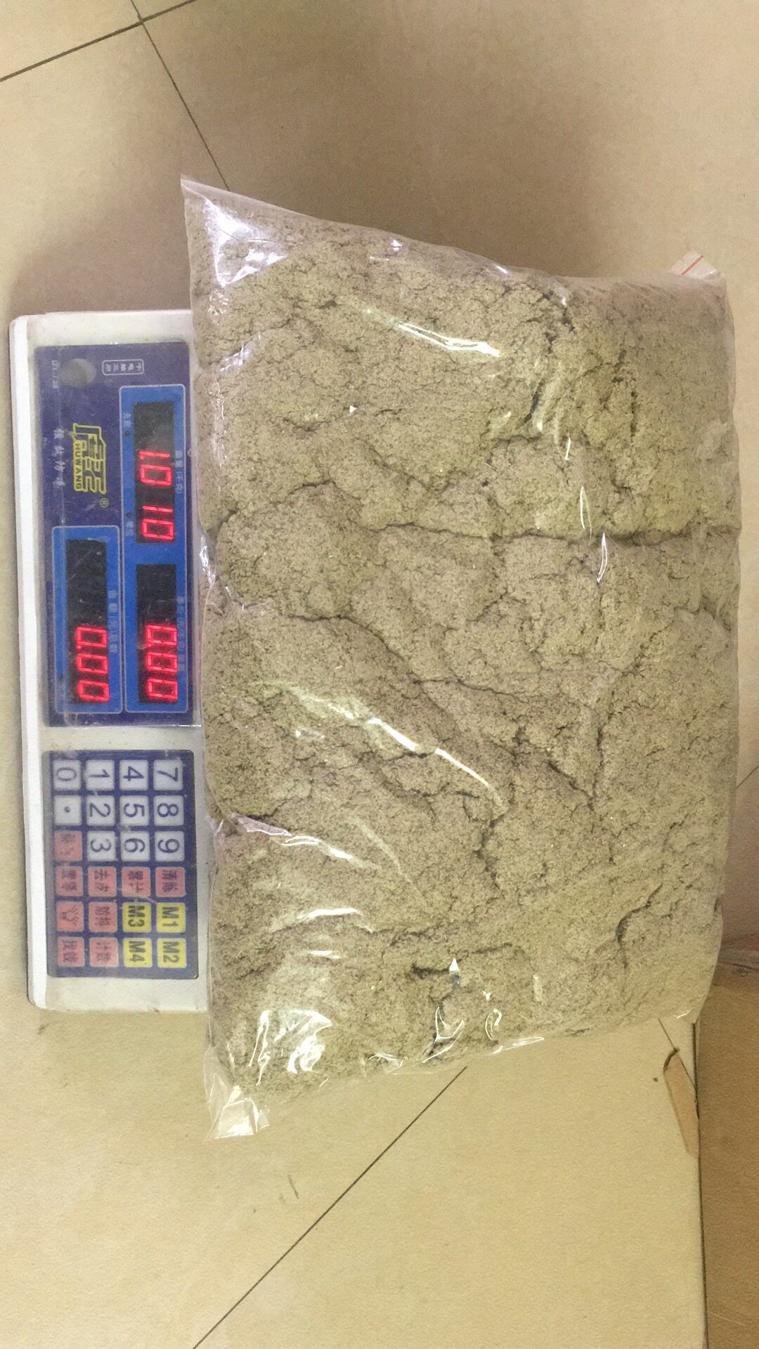 蕲保珍艾散装艾绒蕲春艾绒三年陈艾绒端午艾绒艾叶草艾条1000克