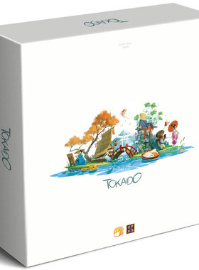 【天X天桌游】Tokaido 东海道 家庭休闲聚会儿童益智亲子游戏