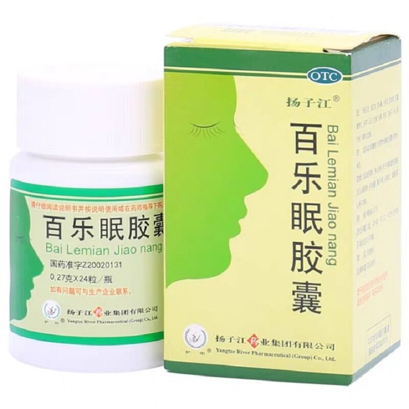 扬子江 百乐眠胶囊 0.27g*24粒*1瓶/盒 安神失眠多梦易醒入睡困难