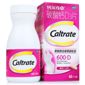 [钙尔奇D]碳酸钙D3片1.5g125IU*60片*1瓶/盒