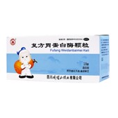 复方胃蛋白酶颗粒18袋用于消化不良食欲缺乏 峨嵋山 包邮 效期好