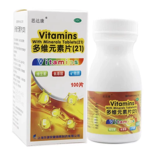 Многомерные таблетки с элементами Sidakon (21) 100 Таблетки * 1 бутылка/коробка для предотвращения дефицита витамина и минералов