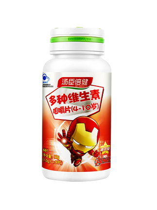 汤臣倍健多种维生素c咀嚼片4-10岁多维钙铁锌复合元素片vb族