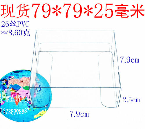 厂家自产自销 价廉物美