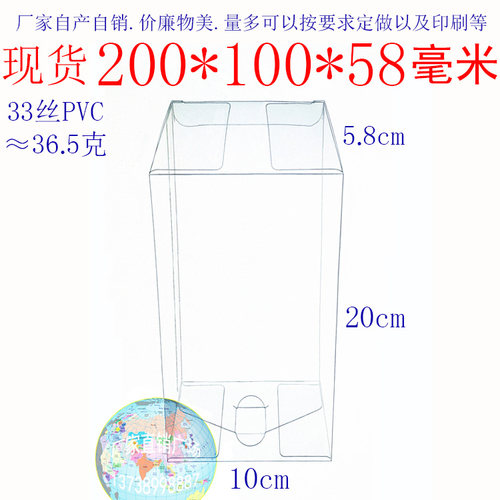 厂家自产自销 价廉物美
