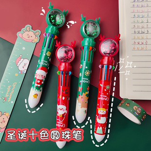 圣诞十色笔可爱卡通多色10合一按压笔学生文具圣诞节小礼品奖品