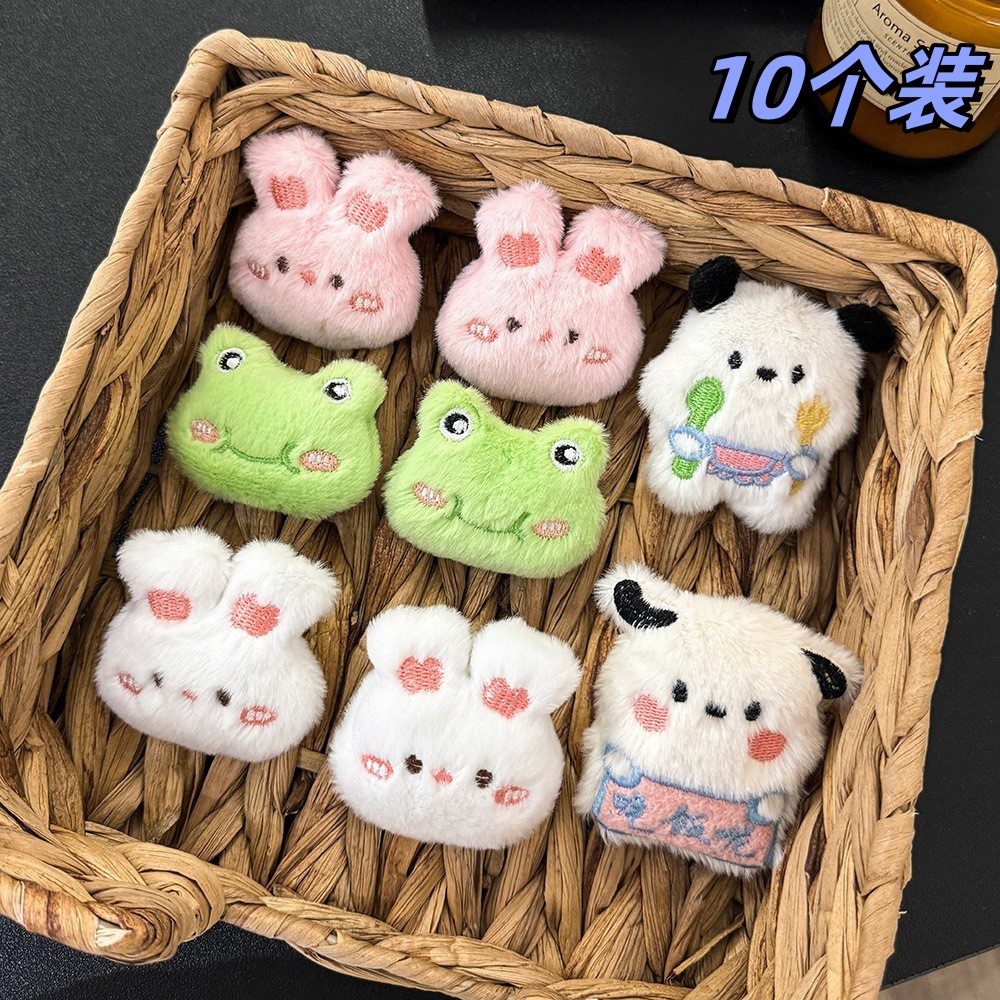 可爱毛绒胸针兔子青蛙卡通