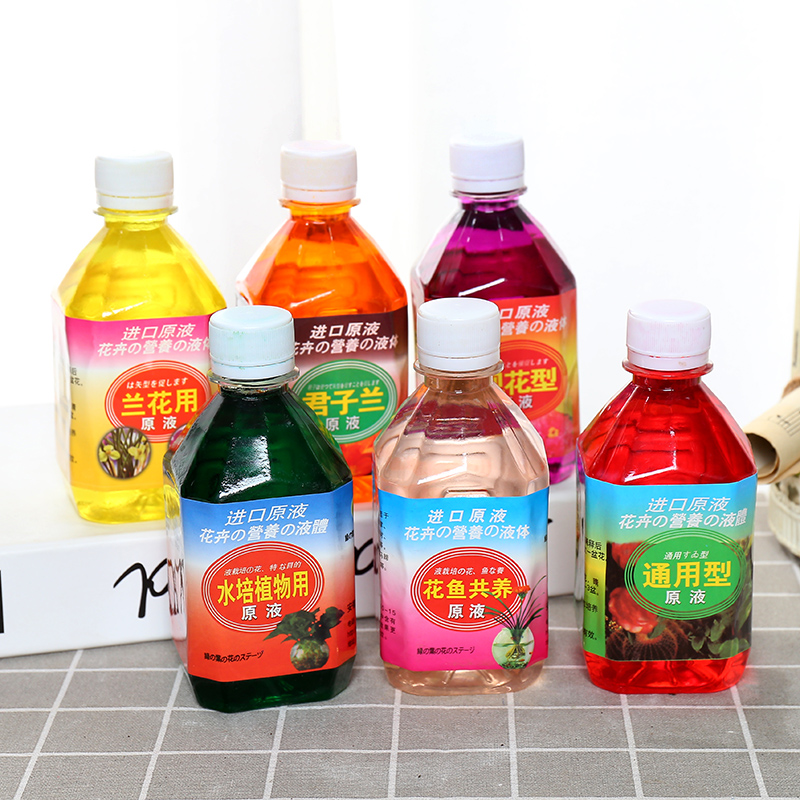 水生植物液体肥价格 水生植物液体肥图片 星期三